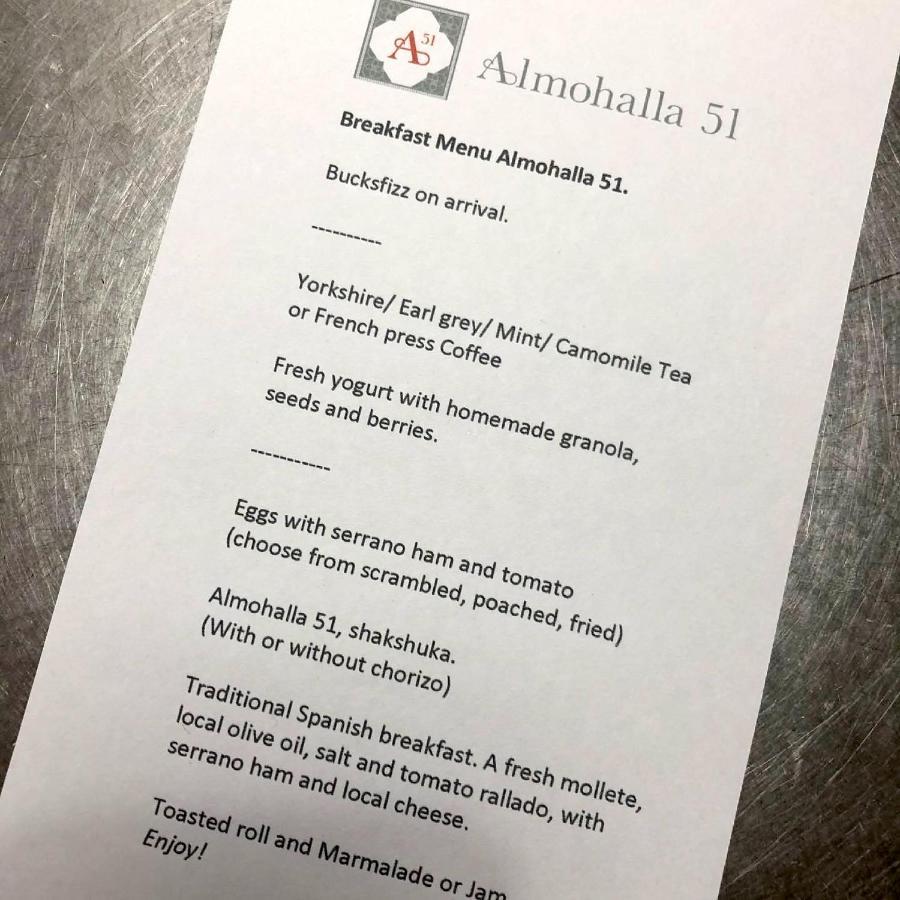 Almohalla51 Archidona Εξωτερικό φωτογραφία